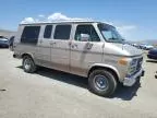 1994 GMC Rally Wagon / Van G2500