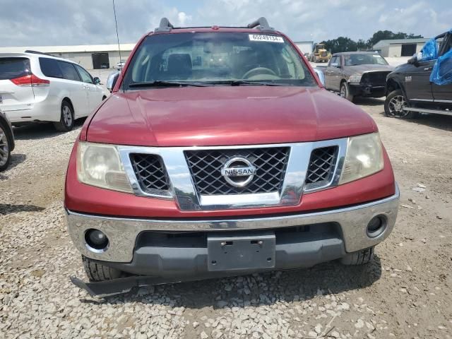 2011 Nissan Frontier S