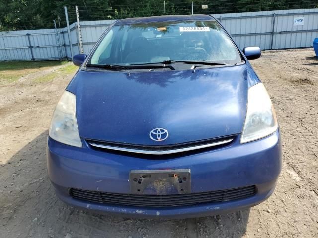 2009 Toyota Prius