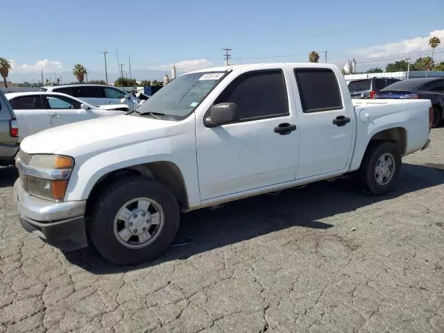 2013 Chevrolet Colorado