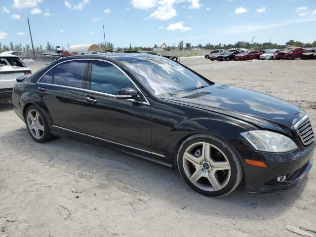 2007 Mercedes-Benz S 550