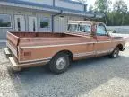 1972 Chevrolet C10 Pickup