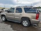 2007 GMC Yukon