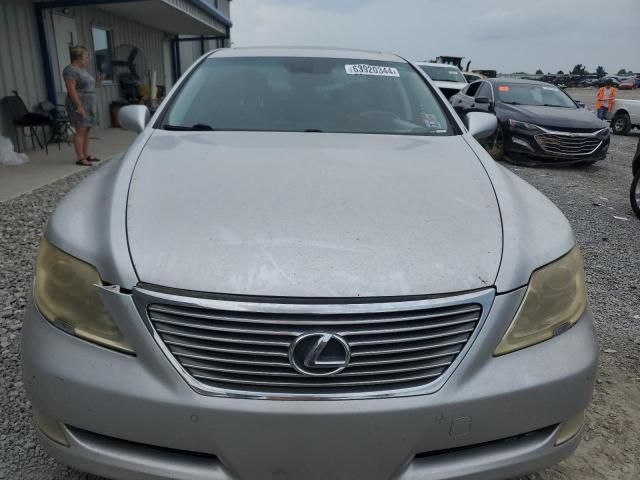 2007 Lexus LS 460