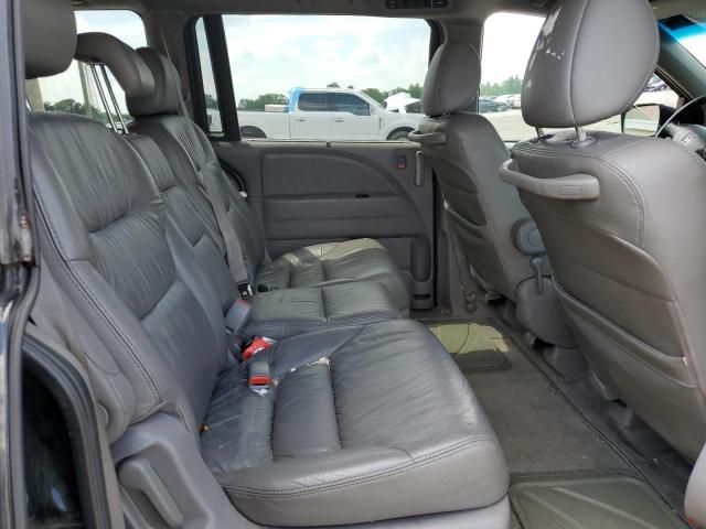 2010 Honda Odyssey EXL