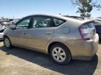 2005 Toyota Prius