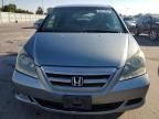 2005 Honda Odyssey Touring