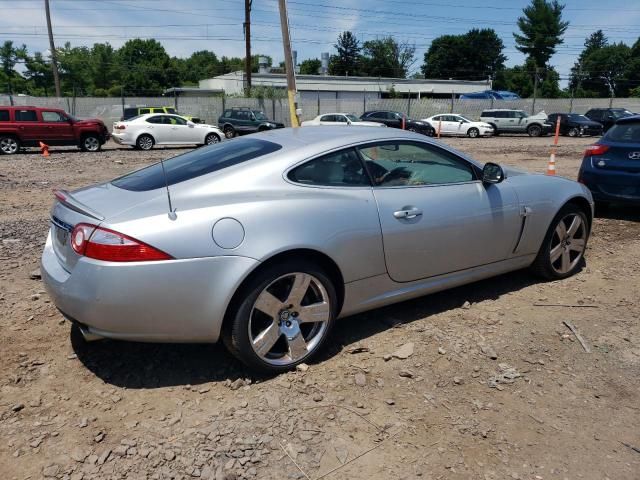 2007 Jaguar XK