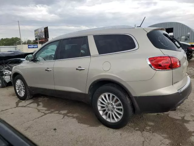 2010 Buick Enclave CXL