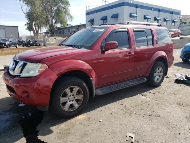 2011 Nissan Pathfinder S