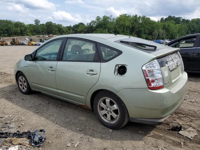 2008 Toyota Prius