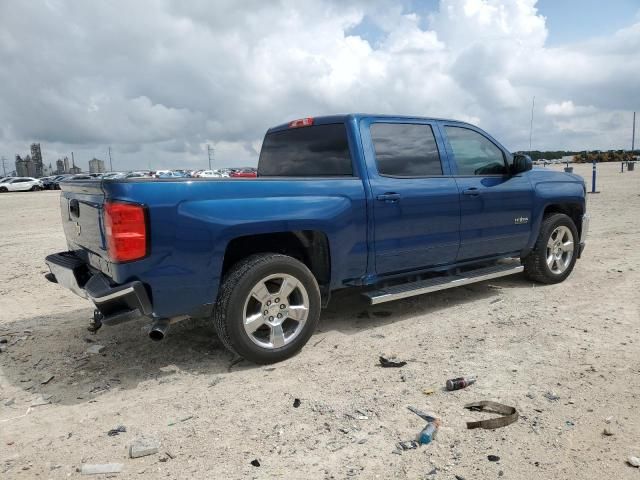 2017 Chevrolet Silverado C1500 LT