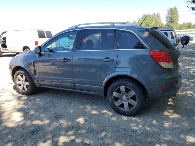 2008 Saturn Vue XR