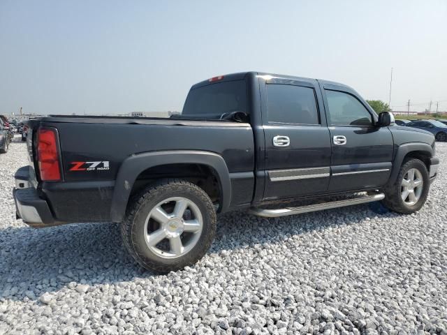 2005 Chevrolet Silverado K1500