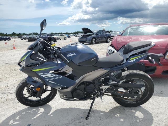 2022 Kawasaki EX400