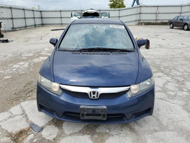 2011 Honda Civic LX