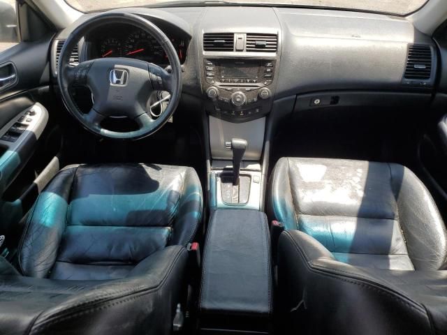 2005 Honda Accord EX