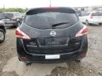 2014 Nissan Murano S