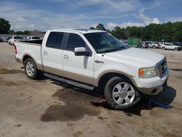 2008 Ford F150 Supercrew