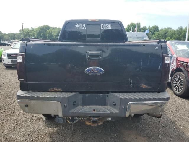 2008 Ford F250 Super Duty