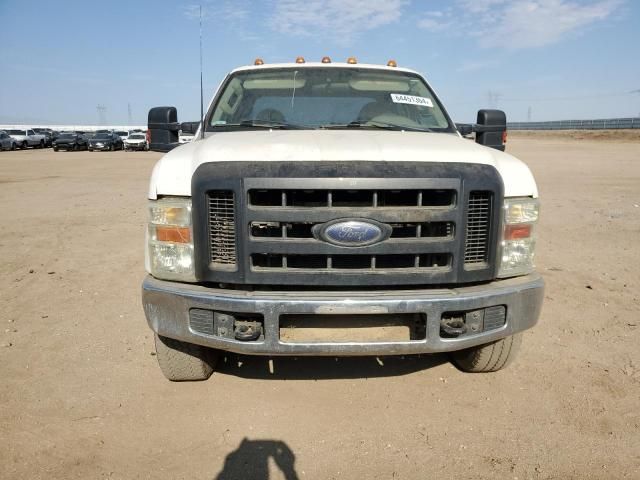 2008 Ford F250 Super Duty