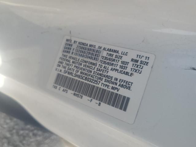 2012 Honda Odyssey EXL