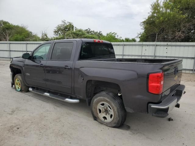 2016 Chevrolet Silverado C1500 LT