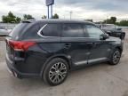 2018 Mitsubishi Outlander SE