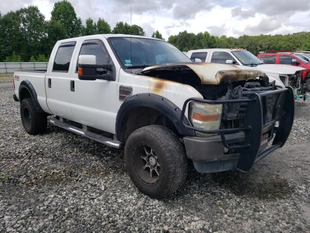 2008 Ford F250 Super Duty