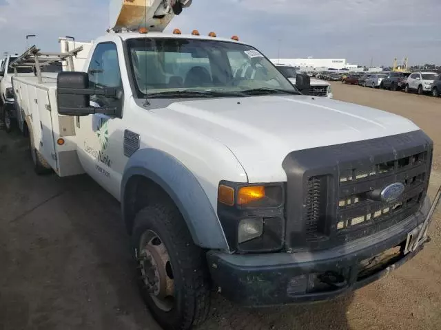 2008 Ford F450 Super Duty