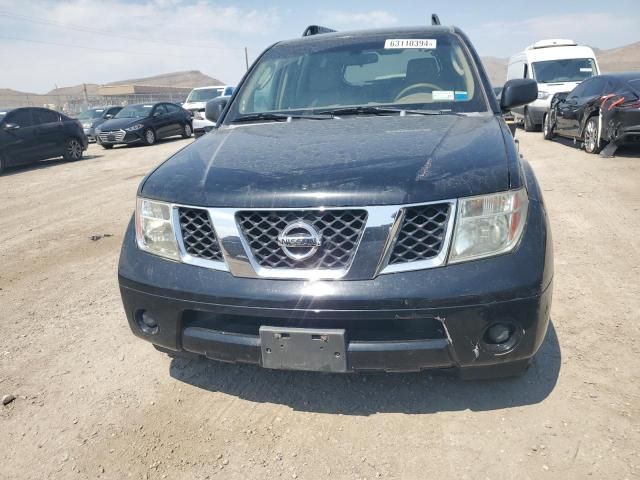 2005 Nissan Pathfinder LE