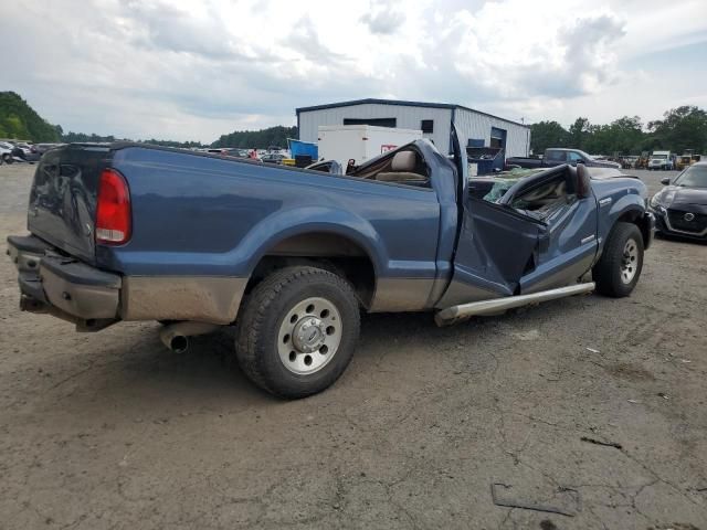 2007 Ford F250 Super Duty