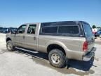 2003 Ford F250 Super Duty