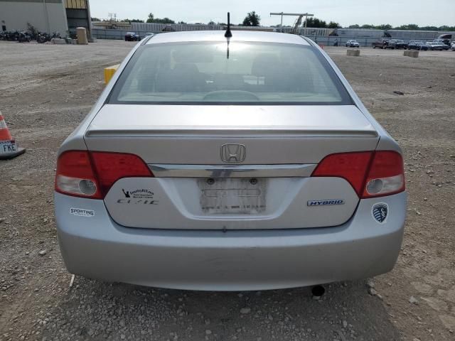 2009 Honda Civic Hybrid