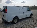 2009 GMC Savana G1500