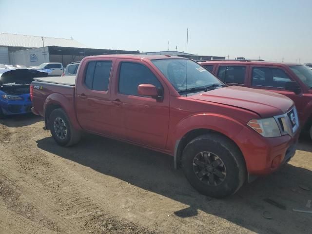 2014 Nissan Frontier S