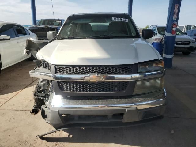 2007 Chevrolet Colorado