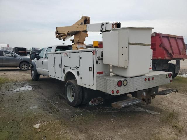 2005 Ford F550 Super Duty