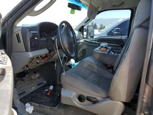 2006 Ford F250 Super Duty