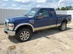 2008 Ford F350 SRW Super Duty