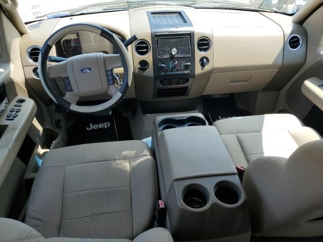 2008 Ford F150 Supercrew