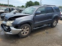 2007 Toyota 4runner SR5 en venta en Montgomery, AL