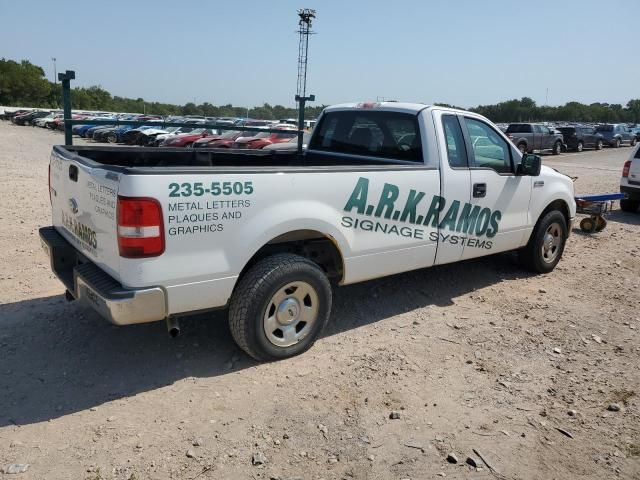 2007 Ford F150