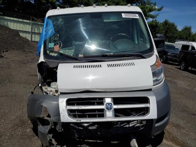 2015 Dodge RAM Promaster 1500 1500 Standard