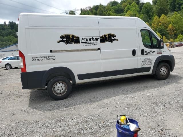 2021 Dodge RAM Promaster 2500 2500 High