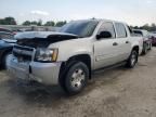 2009 Chevrolet Avalanche K1500 LS