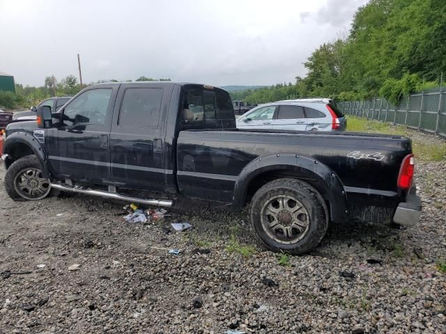 2008 Ford F250 Super Duty