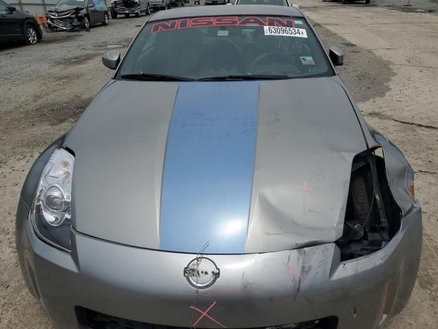 2006 Nissan 350Z Coupe