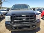 2006 Ford F350 Super Duty