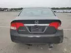 2011 Honda Civic LX